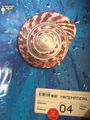 Small matematicas 4  primaria mundo agua edelvives el giralibro