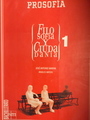 Small filosof a y ciudadan a prosof a sm el giralbro 